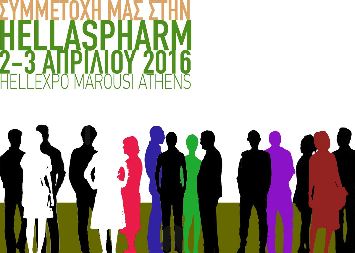 HELLAS PHARM