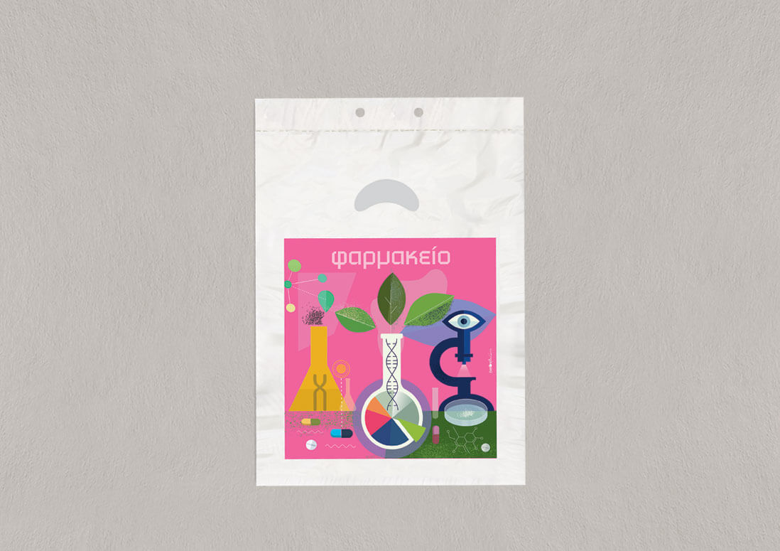 Bio New Age Perfore medium