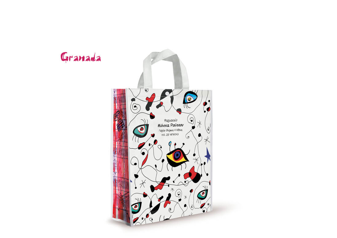 Τσάντες GRANADA