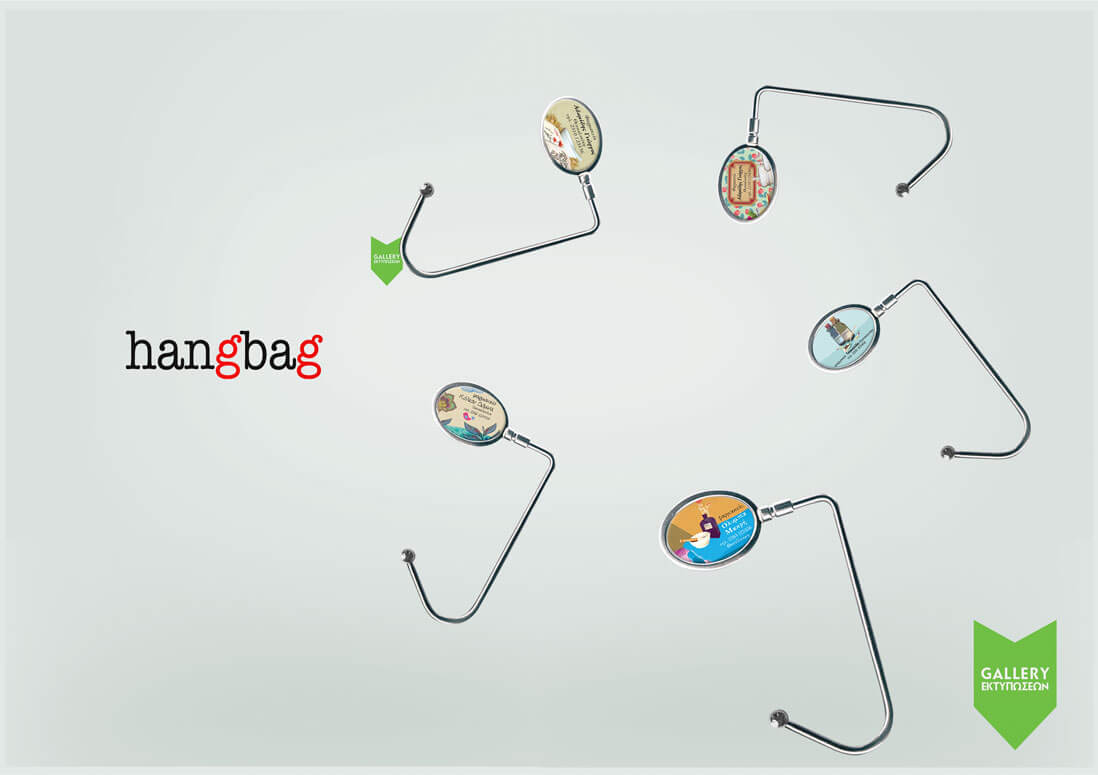 Γάντζος για την Τσάντα HANG BAG