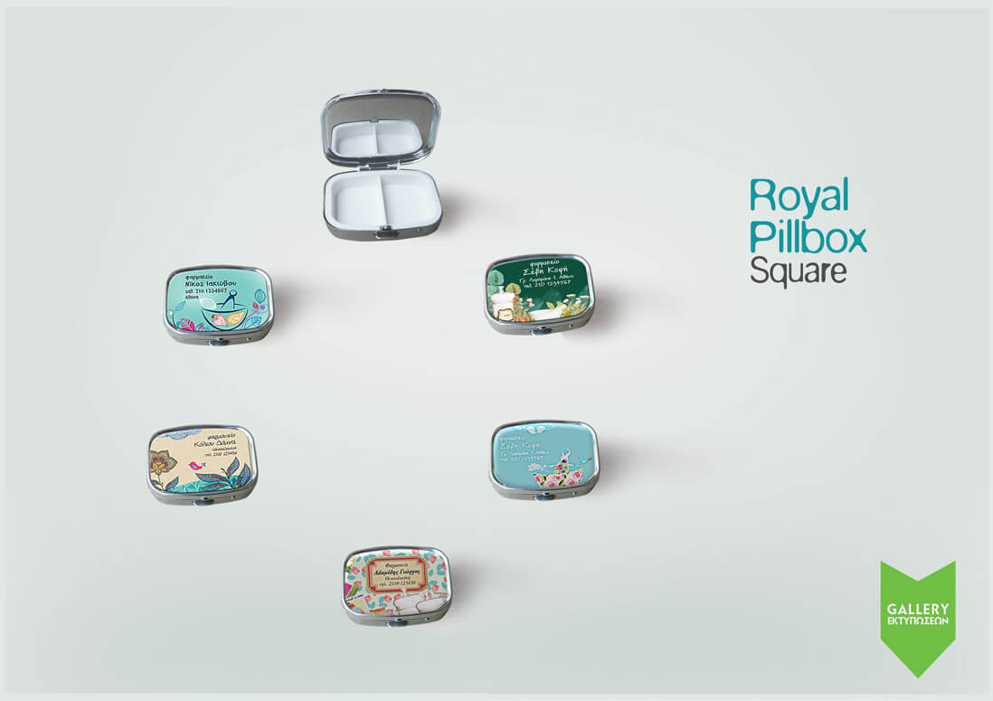 Κουτάκι ROYAL PILLBOX square