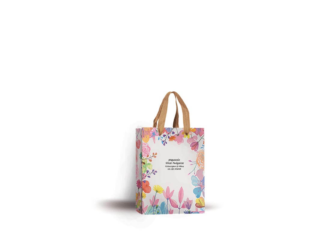 Τσάντες white AQUARELLA small